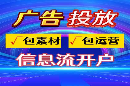 行业头部企业SEM优化经验分享：如何提高点击率
