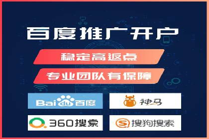 信息流优化实战经验分享